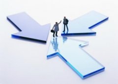 注冊(cè)公司的驗(yàn)資流程與所需資料？