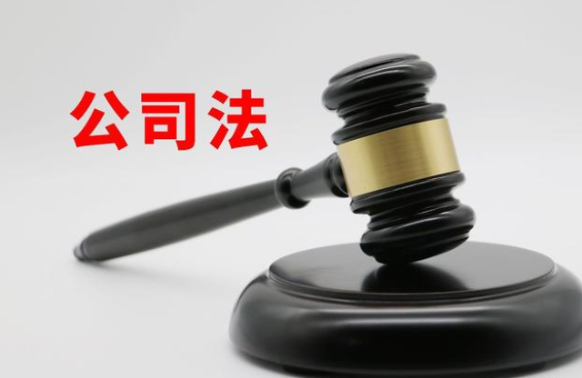 在南寧注冊公司需要哪些材料和程序，是計劃想在南寧注冊公司的投資者想了解的，我將帶您詳細了解-財務代理